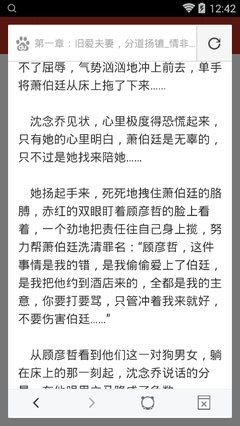 加拿大28官网